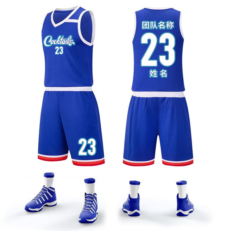 Basketball uniform sets, men's and women's adult club jerseys, polyester children's sports training camp jerseys, none