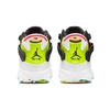 New Jordan 6 Rings White Neon Green GS 323399-038