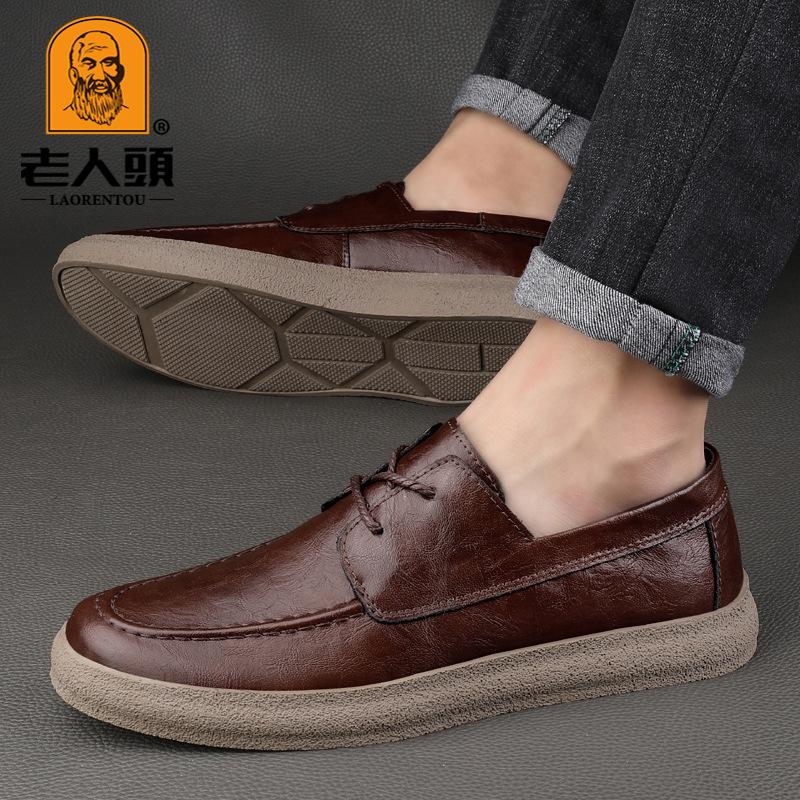 Old Man Head Men's Shoes Leather Shoes Fleece Lace-up Comfortable Soft Sole Business Casual Cotton Leather Shoes