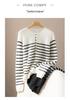 Women's 100% Pure Cashmere Striped Button-Up Raglan Sleeve Cardigan Sweater, Round Neck for Autumn/Winter