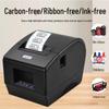 Xprinter XP-236B Thermal Label & Receipt Printer CN Plug (adapter Included)