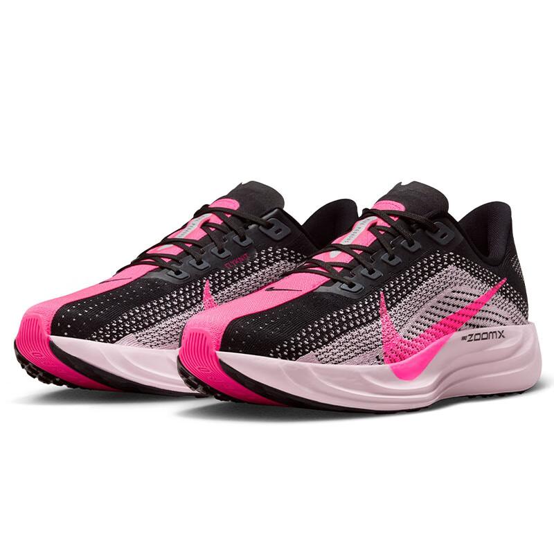 NIKE Men`s Pegasus Plus Cushioned Sneakers