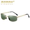 Aoron Polarized Sunglasses Folding Men's Sunglasses Driving Glasses Color-changing Glasses Night Vision Goggles