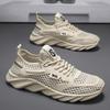 Men's creek shoes summer thin mesh large mesh breathable sports shoes low-top leisure travel mountaineering men's shoes