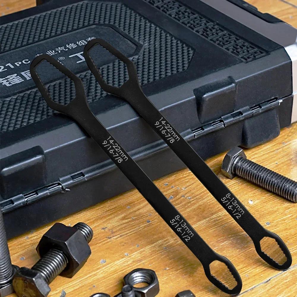 

Universal Torx Wrench Double-head Self-tightening Adjustable Glasses Wrench 8-22mm Board Both Ends Special-shaped Multi-purpose 1 PC