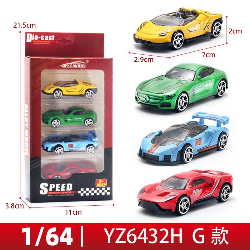 1/64 Mini Scooter Model Set Toy Car Simulation Alloy Boy Can Open The Door Toy Car Cross-border Wholesale