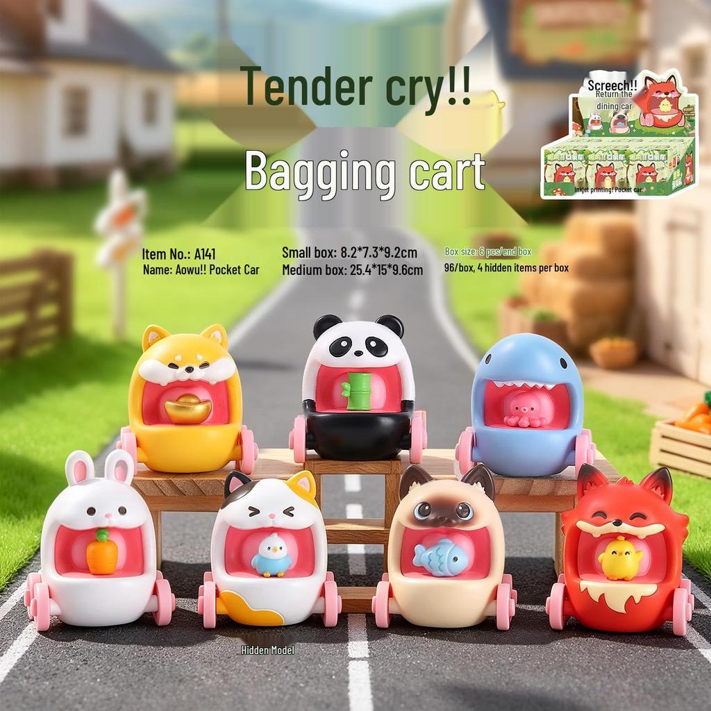 Animal PAI Emotion Freeze Frame Spin Blind Box: Cute Rotating Animal Figure for Desktop Healing & Collectible Fun