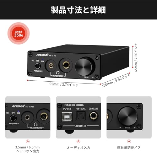AIYIMA DAC-A5 PRO Headphone Amplifier 24-bit 192kHz HIFI USB DAC Decoder Audio Interface Digital Optical Coaxial PC USB Converter