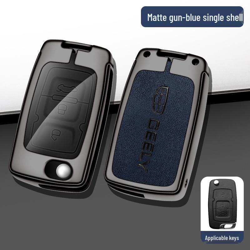 Geely Emgrand EC8/GX7 Key Cover with Metal Shell & Leather Bag