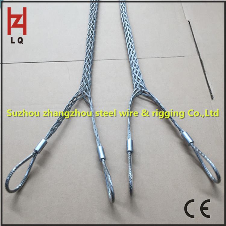 Steel Wire Rope Cable Net Sleeve MGT7-50 Double-Sided Pull Power Construction Rope