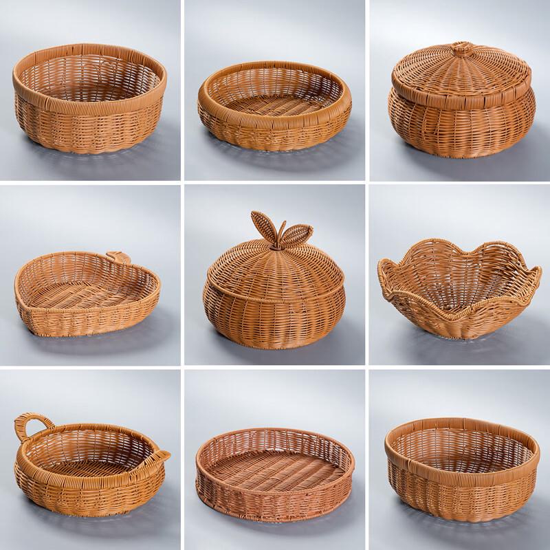 Imitation Rattan Woven Storage Basket