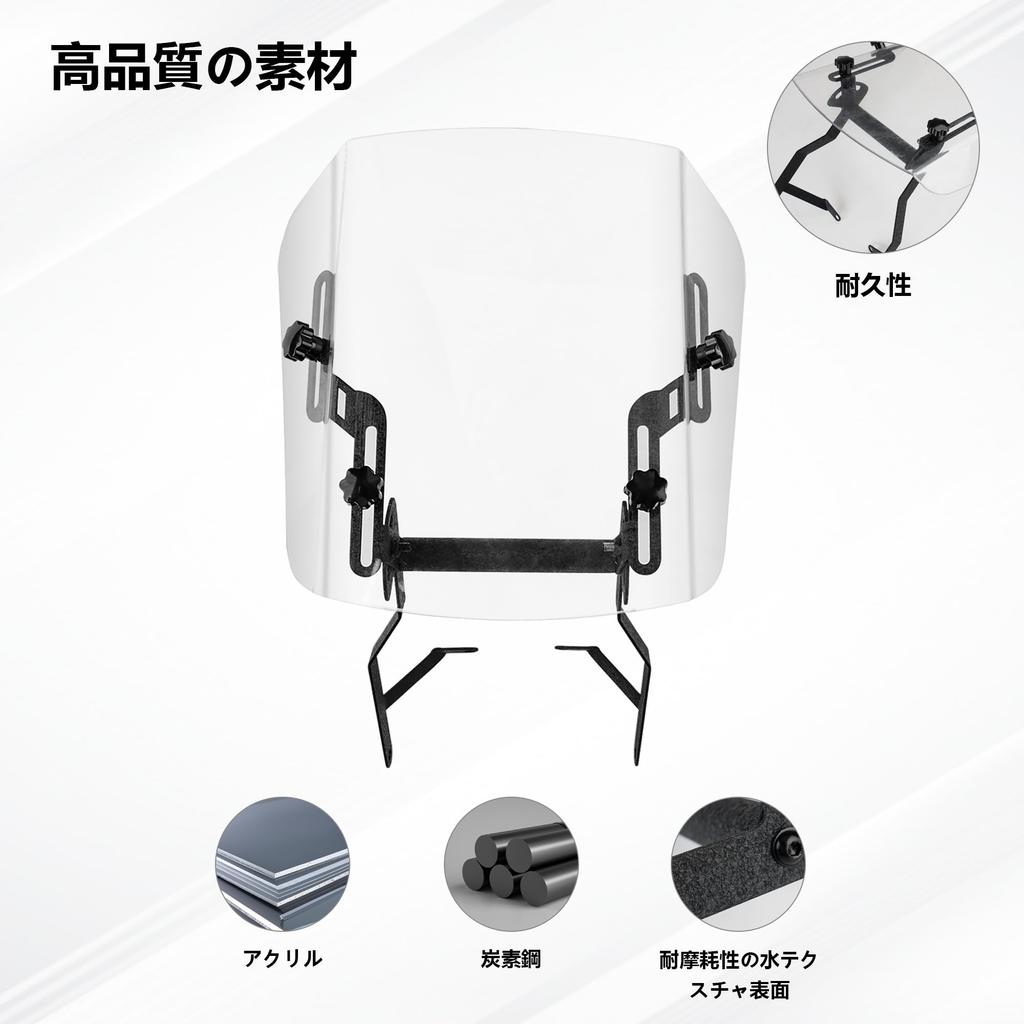 Hunter Cub Przednia szyba z regulacją wysokości Przednia szyba Motocyklowa CT125 Hunter Cub Części Customowe (Przezroczysty)