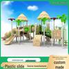 Large Outdoor Castle Slide and Swing Set for Parks and Communities