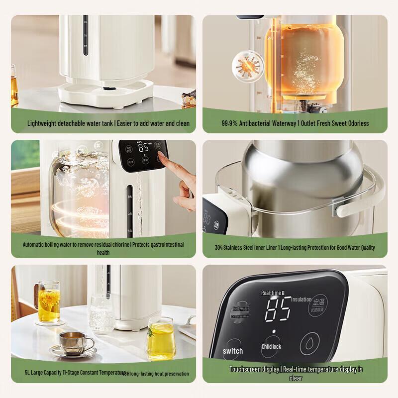 Midea 5L Electric Hot Water Dispenser