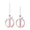 Xi Zhi Yuan Stainless Steel Student Art Scissors - Cute, Sharp, Round-Head Design for Paper Cutting