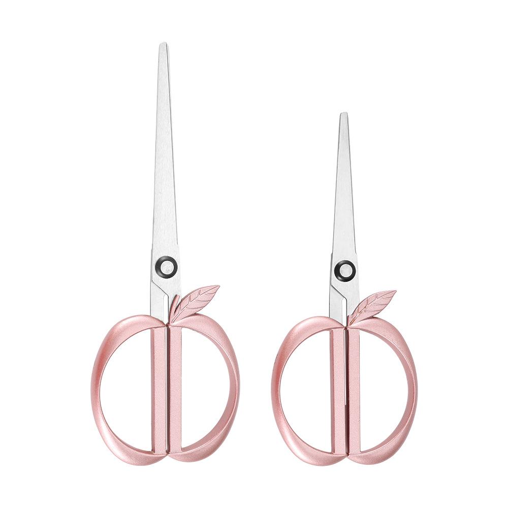 Xi Zhi Yuan Stainless Steel Student Art Scissors - Cute, Sharp, Round-Head Design for Paper Cutting