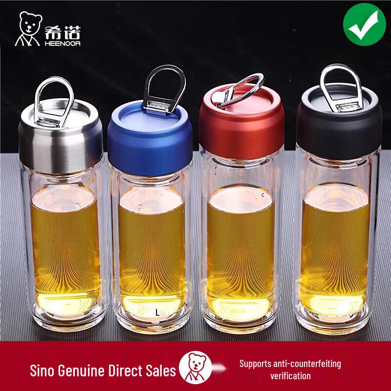 Heenoor Business Portable Double-Layer Glass Tea Infuser Mug
