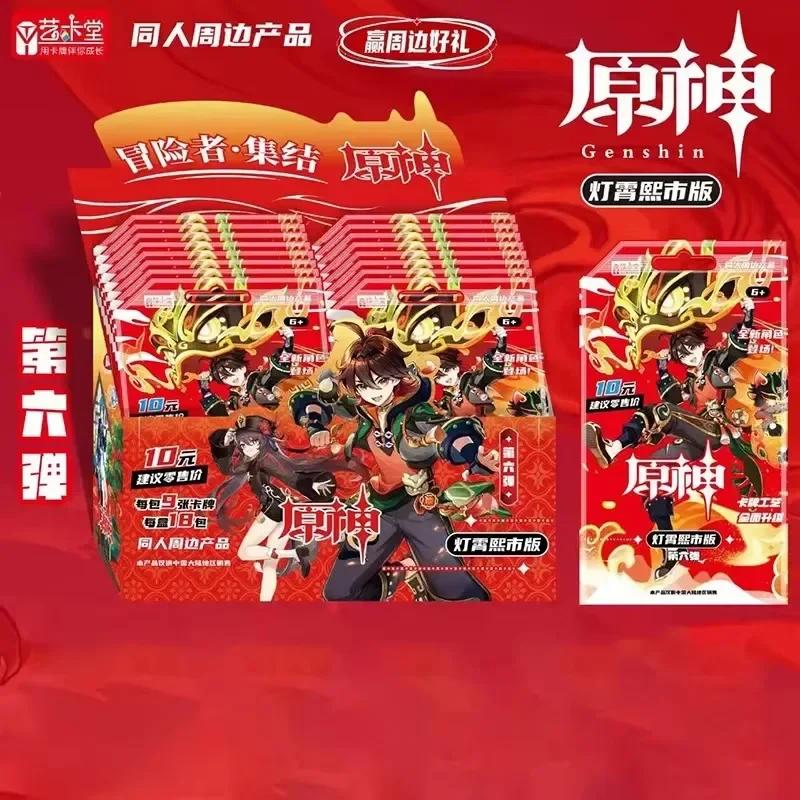 Game Genshin impact Card Anime TCG Collection Pack Booster Box Rare SSR Anime Collectible Card Family Table Game Card Toys gifts