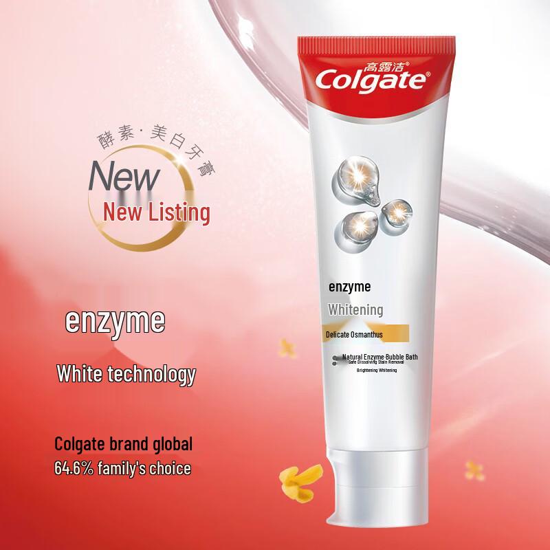 Colgate Active Enzyme Whitening Toothpaste, Osmanthus Flavor, 3 x 120g