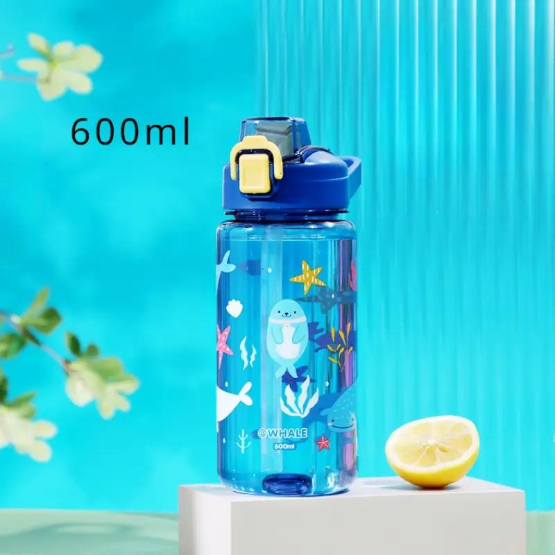 1pc600ML Children Cartoon Animal Water Bottle Cup with Straw Portable Student Anti-falling Water Bottle Toddlers Beverage Kettle
