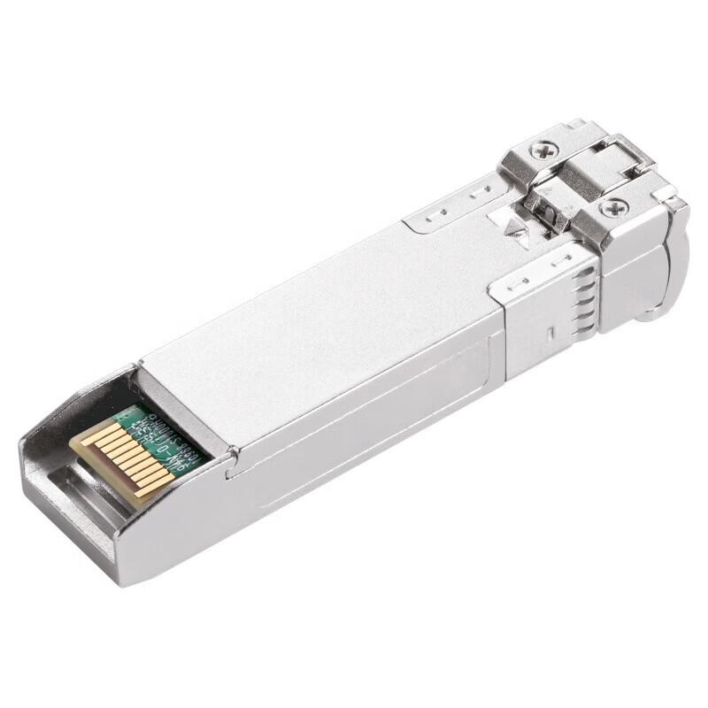 TP-LINK Industrial 10G SFP+ Single-Mode Dual-Fiber Optical Module