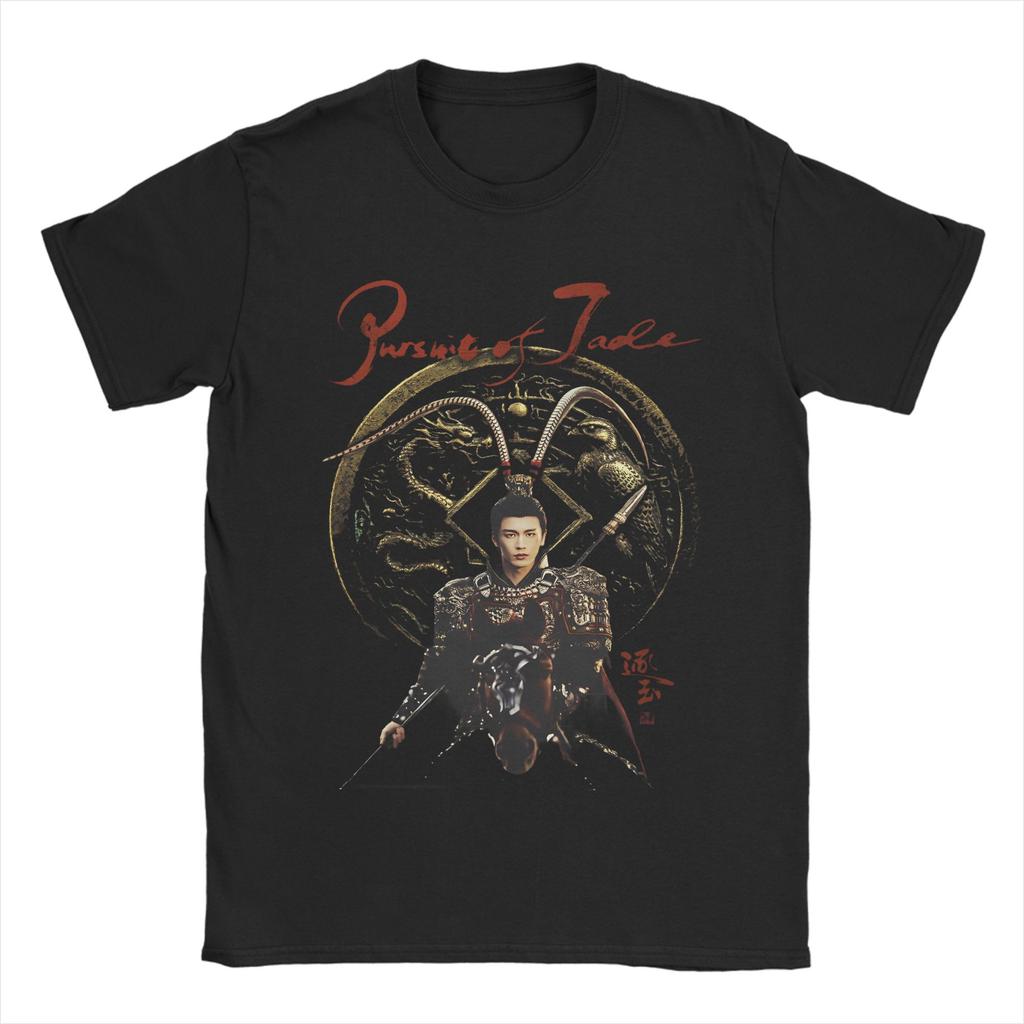 Unisex T-shirt Achtervolging van Jade Markies Wuan Ten Strijde Nieuwigheid Katoenen T-shirts Korte Mouw T-shirt Ronde Hals Tops Grote Maten