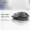 Logitech MX Master 2S Wireless Bluetooth Mouse