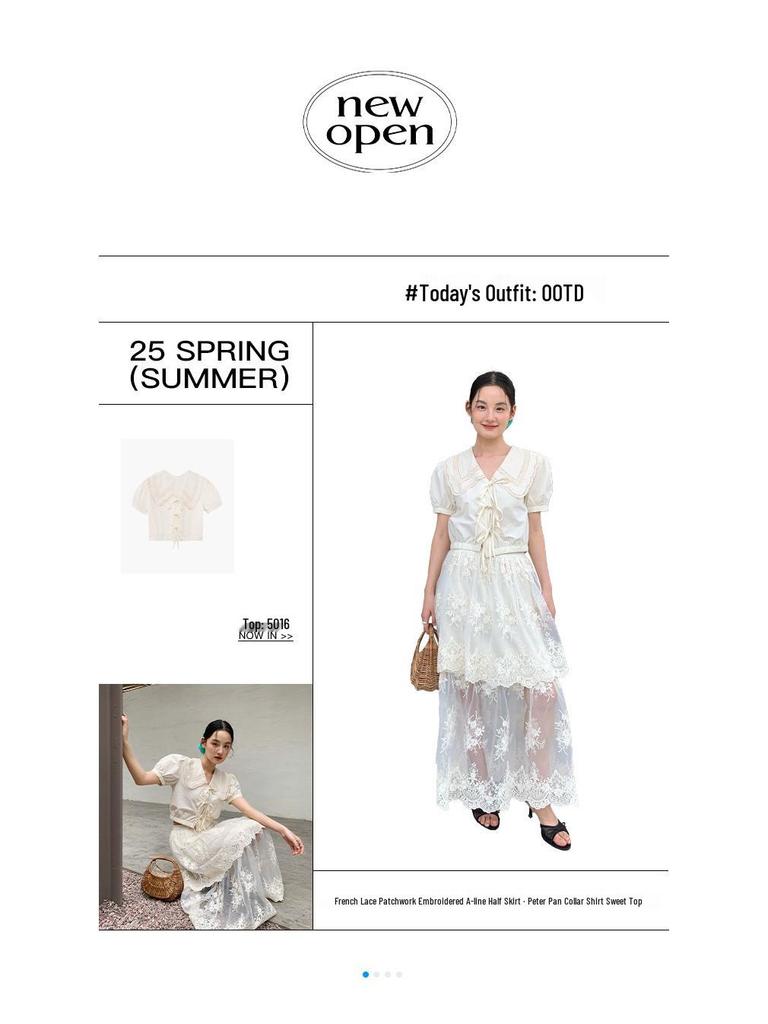 Interpret Beauty Summer 2025 French Lace A-line Midi Skirt S5185