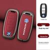 Dongfeng Venucia D60/T60EV/T70/T90 Car Key Case with Remote Control Metal Shell for Men & Women