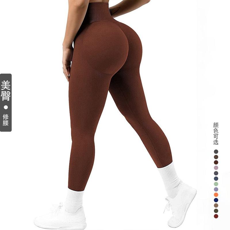 New Seamless Knitted Threaded Peach Hip Waist Yoga Pants High Elastic Sports Running Fitness Pants