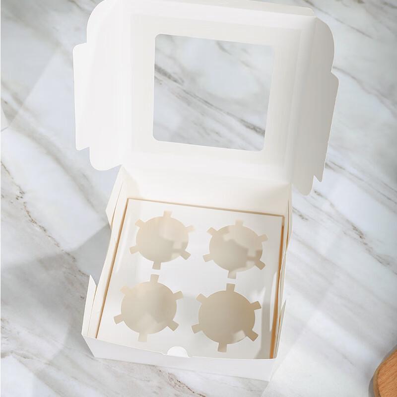 White Paper Packaging Boxes for Cupcake & Mousse Cups (50 Pieces Per Pack)