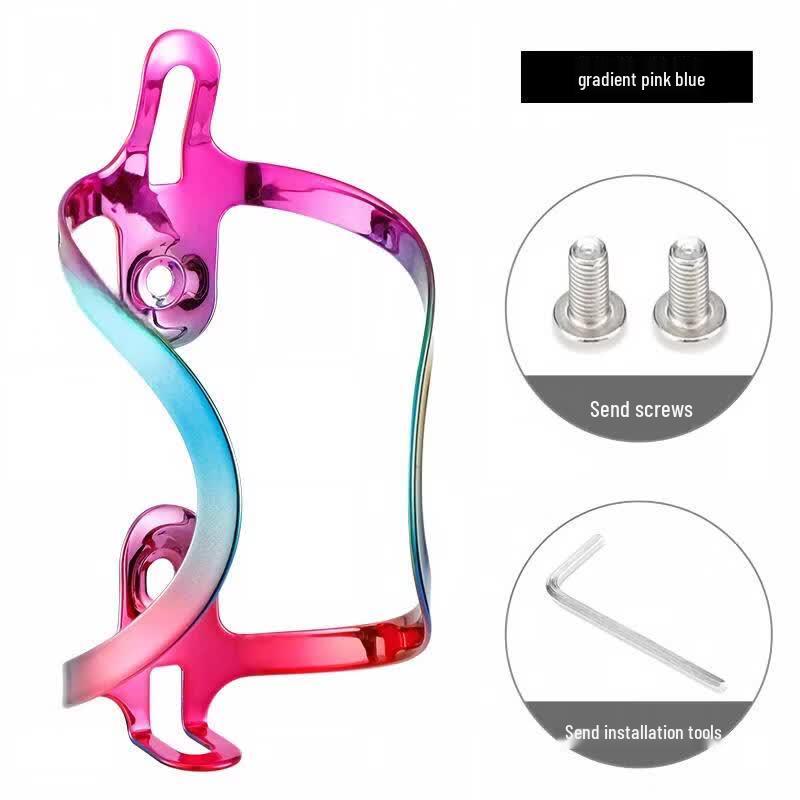 Gradient Bicycle Water Bottle Cage