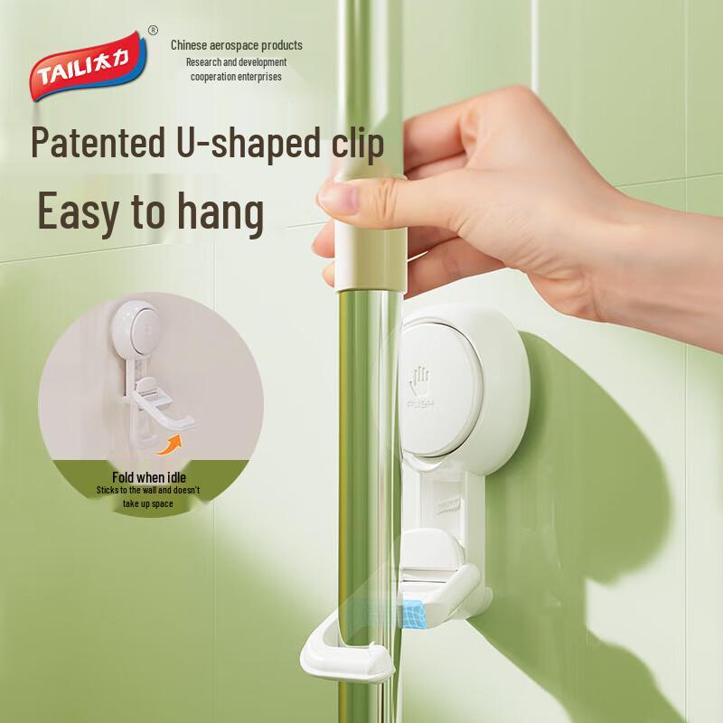 TAILI Suction Cup Mop Holder