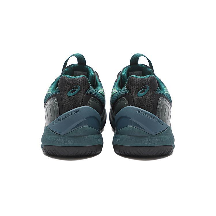 Kiko Kostadinov x ASICS HS5-S Gel Resolution SPS Urban Chic Storm Męskie Buty Sportowe Szare 1201A437-300