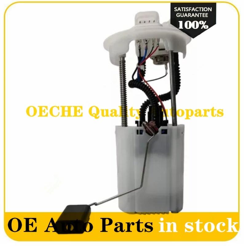 New High Quality Fuel Pump Assy for Lifan X60 S1123100