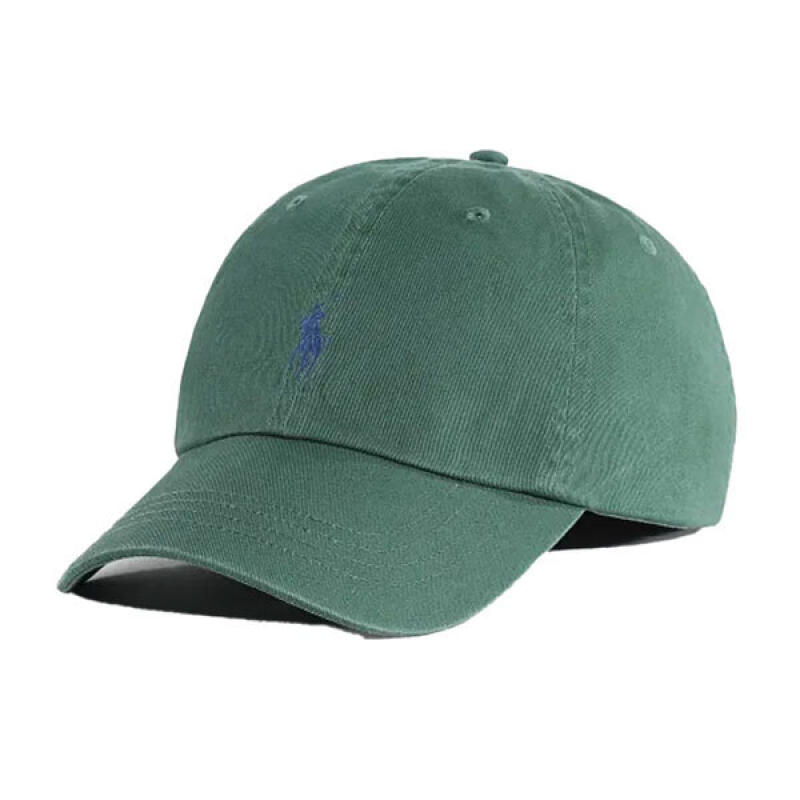 

Кепка Polo Ralph Lauren с логотипом-пони 710667709156 710667709156