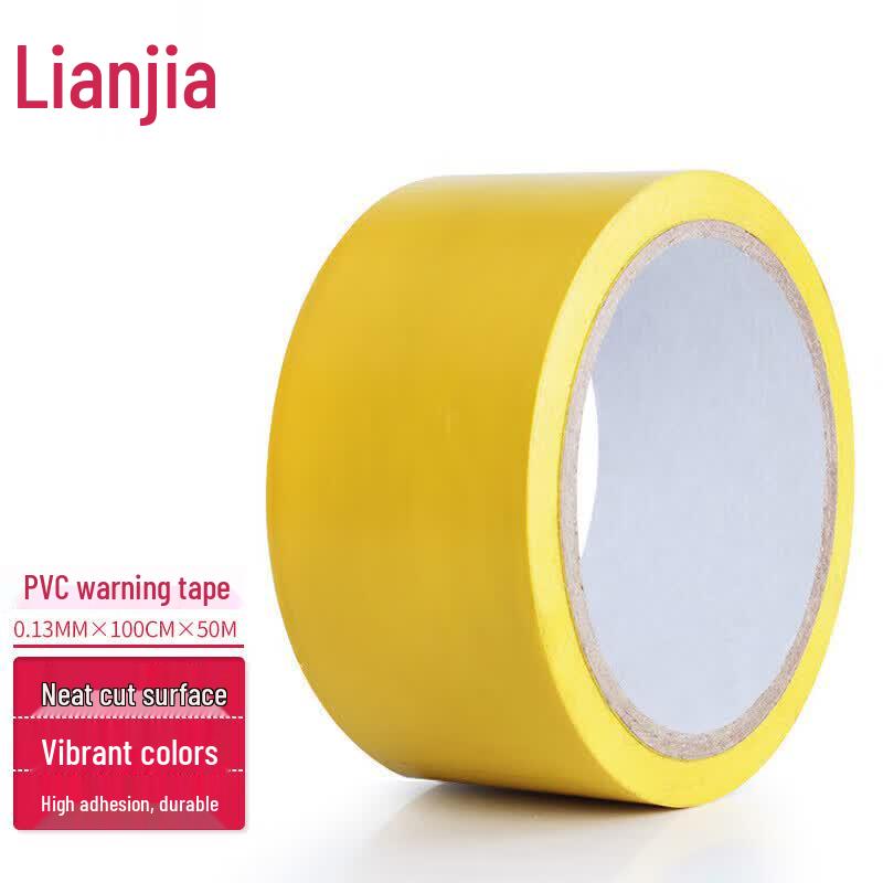 Lianjia PVC Floor Marking Tape