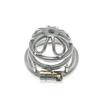 Chaqiu Stainless Steel Chastity Cage Lock for Male Discipline