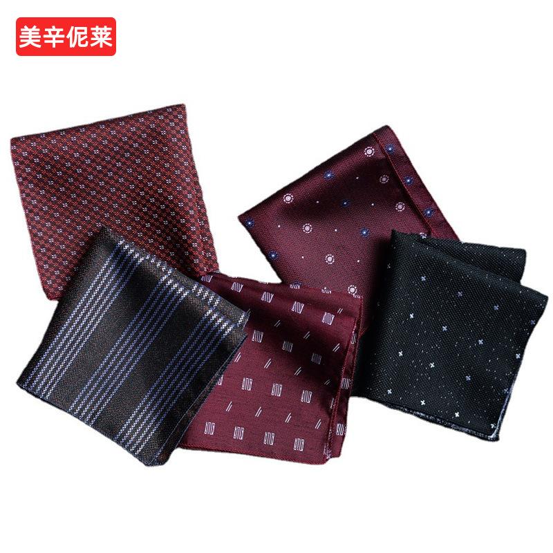 Men'S Suit Pocket Towel Handkerchief, Banquet Business Dress Pocket Small Square Scarf Chest Towel Men'S Accessories