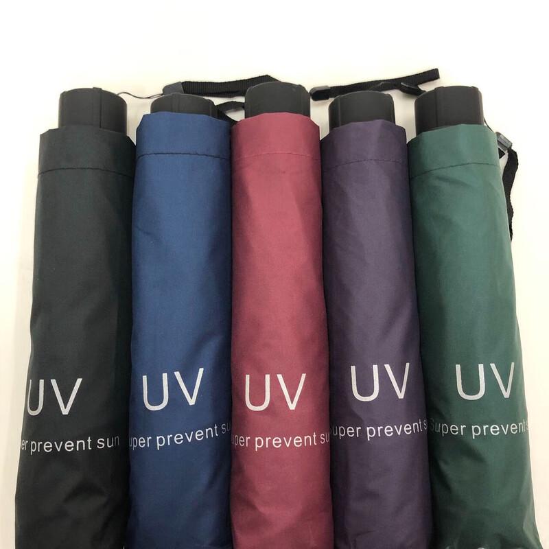 Yuanlong YL-A09E Compact UV Protection Umbrella