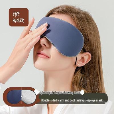 Light-Blocking Ice Silk Sleep Eye Mask: Relieves Eye Fatigue, Breathable and Cool with No Ear Pressure