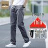 Jeanswest Men's Summer Straight-Leg Casual Pants
