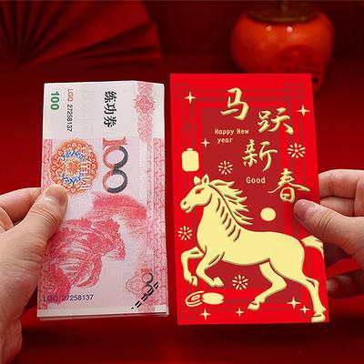 6 Pièces Enveloppe d'Argent Année Chinoise Poches Rouges Porte-Bonheur 2026 Année du Cheval Enveloppe Rouge Fête du Printemps Mariage Anniversaire Enveloppe