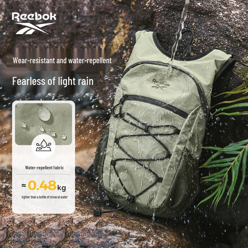 Reebok Lightweight Outdoor Hiking Backpack