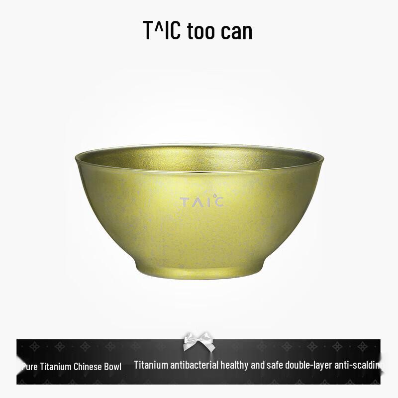 TAIC Titanium Double-Layer Chinese Style Bowl