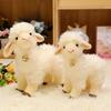 Hot Sale Lovely Gentle Golden Bell Baby Lamb Plush Toys Lifelike Fluffy Standing Lamb Doll Pretty Appease Doll For Children