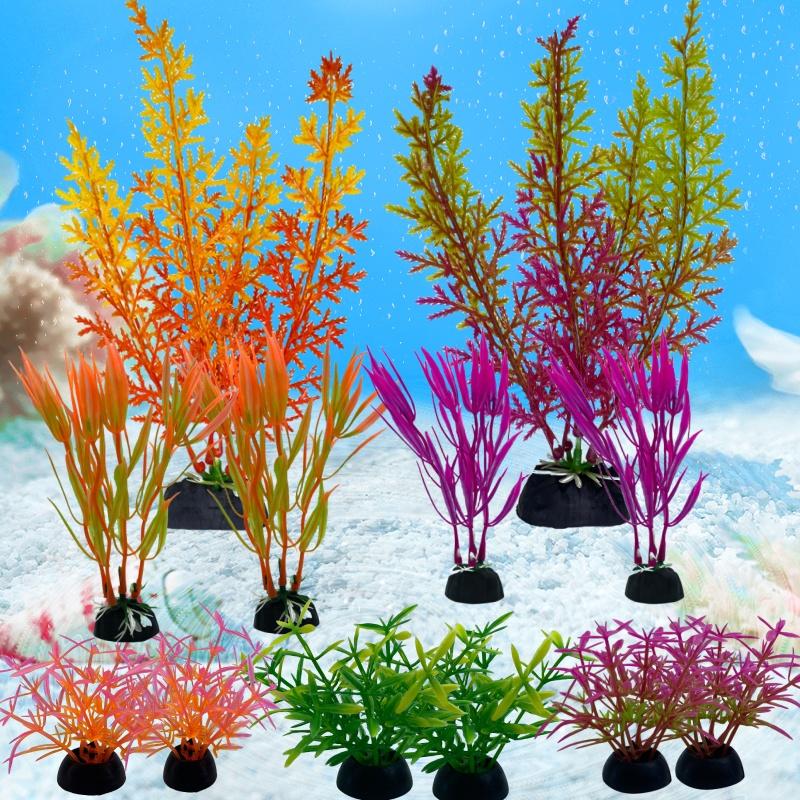 12PCS Artificial Aquarium Decor Plants Water Weeds Ornament Aquatic Plant Fish Tank Grass Decoration Accessories