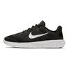 Nike Free RN 2017 Black Dark Grey Kids Sneakers White-Dark-Grey 904255-002