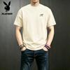 PLAYBOY Men's 2026 Cotton Loose Fit Short Sleeve T-Shirt