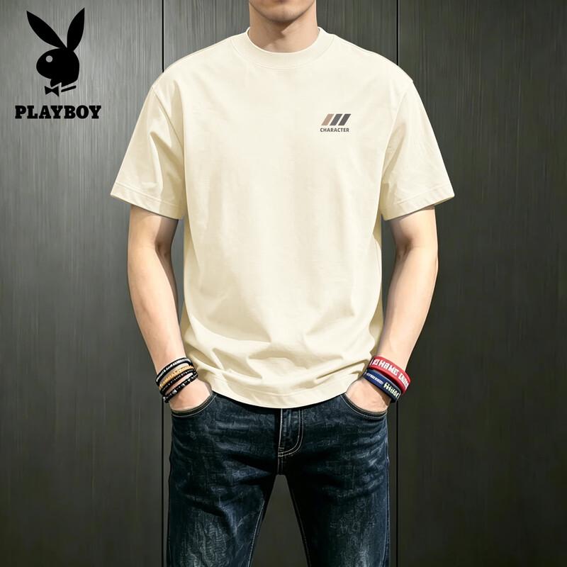 PLAYBOY Men's 2026 Cotton Loose Fit Short Sleeve T-Shirt